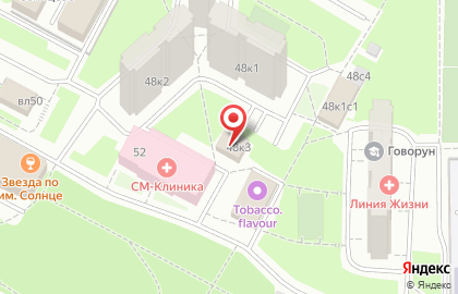 Участковый пункт полиции район Солнцево на улице Богданова на карте