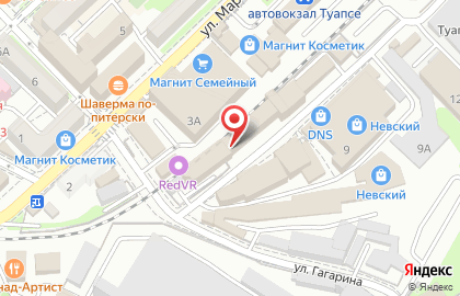 ООО Сантехник на улице Гагарина на карте