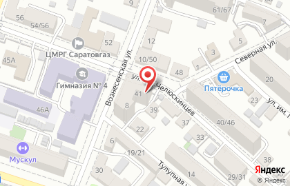 Сервисный центр СЕРВИС.com на Вознесенской улице на карте