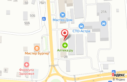 Магазин продуктов в Белгороде на карте