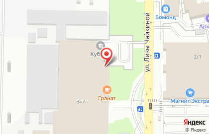 Кубанский техникум экономики и недвижимости ЧУ-ПОО КТЭиН на карте