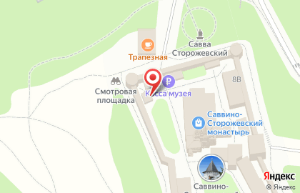 Церковная лавка, Саввино-Сторожевский монастырь в Звенигороде на карте