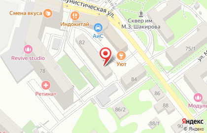 Башкортостан-Германия на карте