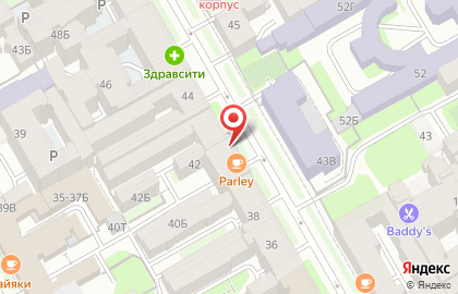 Копицентр ФотоМиг в Василеостровском районе на карте