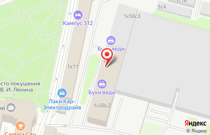  Аврора типография на карте