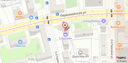 Логопедический центр Сонор на Первомайской улице на карте
