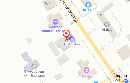 Клиника неврологии в Уфе на карте