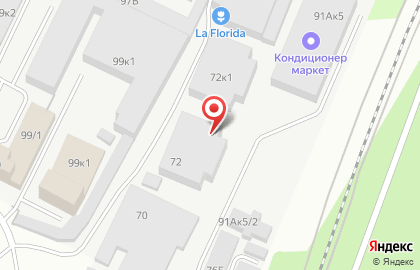 Компания по аренде помещений в Индустриальном районе на карте