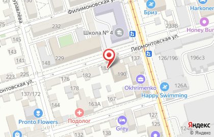 Агентство праздников Max Event на Лермонтовской улице на карте