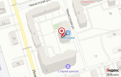 Студент-Центр в Дмитрове на карте