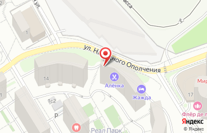Авторизованный сервисный центр Техсервис Плюс на карте