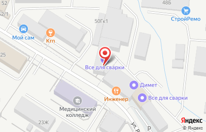 Компания Пассажирские перевозки на улице Романа Ердякова на карте