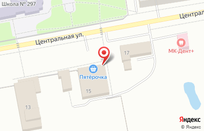 Аптека Алоэ на Центральной улице на карте