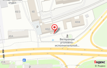 УФСИН России по Томской области на карте