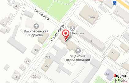Участковый пункт полиции на улице Ленина, 8 на карте