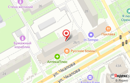 Стоматология Денталика в Ленинском районе на карте