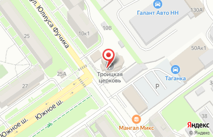Православный приход храма во имя Святой Троицы на карте