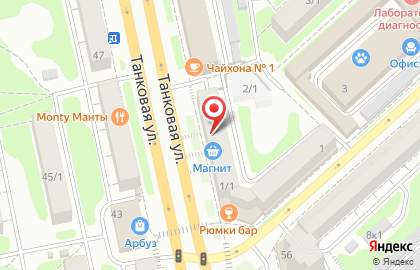 Магазин бытовой техники Рембыттехника на метро Гагаринская на карте