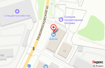 Торгово-сервисный центр Дакар на Новомосковском шоссе на карте