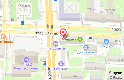Салон связи МегаФон на проспекте Ленина, 101 на карте