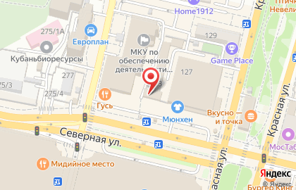 Экспресс-кофейня Dim Coffee на Северной улице, 281 на карте