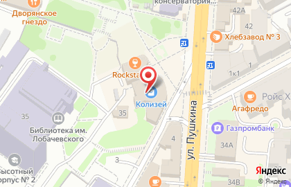 Ресторан Давыл на улице Пушкина на карте