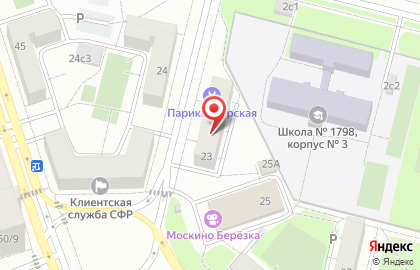 ООО Атика на карте