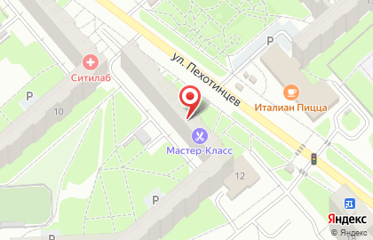 Служба экспресс-доставки Cdek в Железнодорожном районе на карте