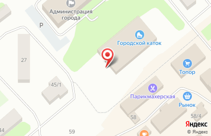 Студия Smile ROOM в Лянторе на карте