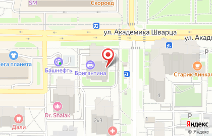 Магазин разливного пива Пан Разливан на улице Академика Шварца на карте
