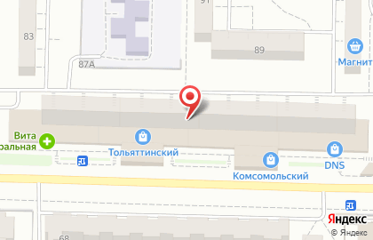Обувной магазин Palatin в Комсомольском районе на карте