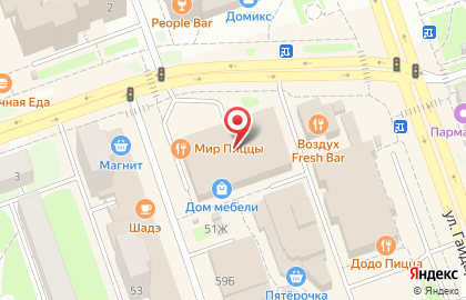 Магазин игрушек Белоснежка на улице Гайдара на карте