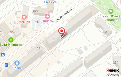 Магазин кулинарии Абажорка на улице Комарова на карте