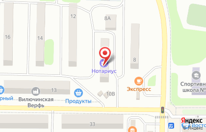 Нотариус Красавина И.Н. на карте