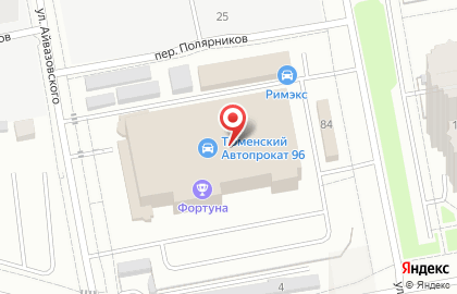 Служба заказа товаров аптечного ассортимента Аптека.ру на улице Айвазовского на карте