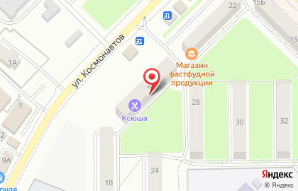 Косметическая компания Oriflame в Северном районе на карте