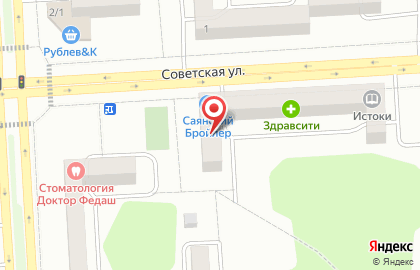 Аптека Будь Здоров! в Ленинградском микрорайоне на карте