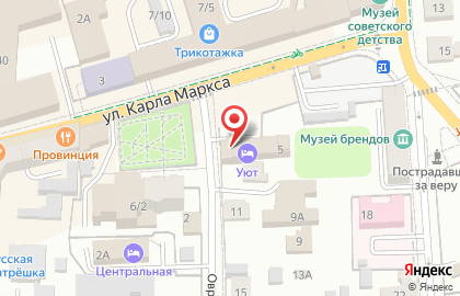 Туристическая компания Реал-тур на карте