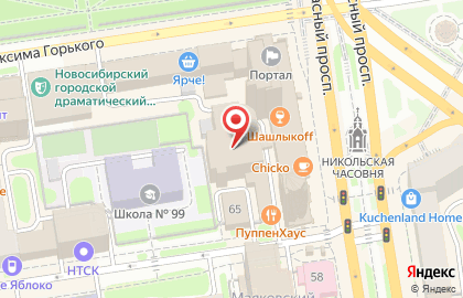 Школа фитнеса Варвары Медведевой на Красном проспекте на карте