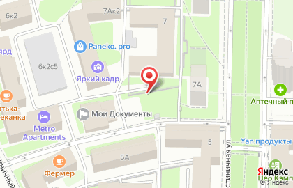 Наркологическая клиника Романова на карте