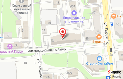Юридическая компания Реннир на карте