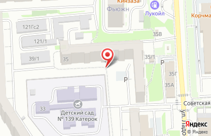 Компания по грузоперевозкам Грузчиков24 на улице Ладо Кецховели на карте