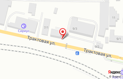 Сервисный центр MIX на Трактовой улице на карте