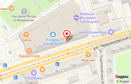 Шоколадный бутик Granvel в Центральном районе на карте