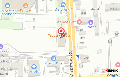 Автошкола Авторитет на Российской улице на карте
