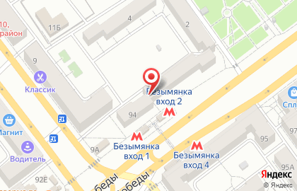 Магазин Швеймаркет в Советском районе на карте