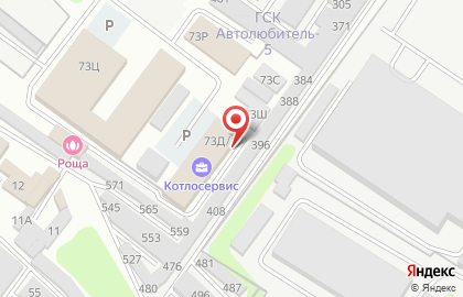 Котлосервис на карте