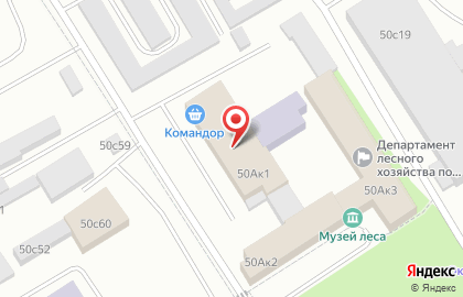 Компания по производству чая Siberium на карте