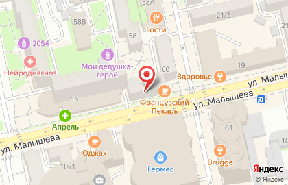 Кофейня-пекарня Французский Пекарь на улице Малышева на карте