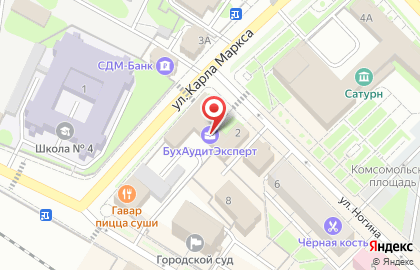 Пансионат Почта России на улице Карла Маркса на карте